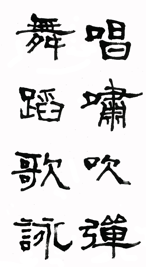 354-4146.jpg