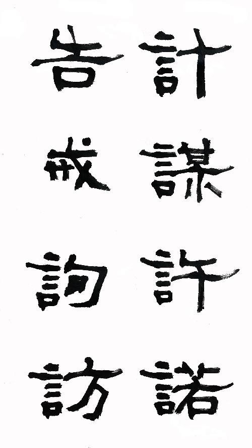 391-4187.jpg