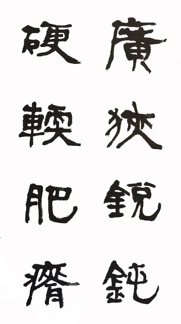 471-1180090.jpg