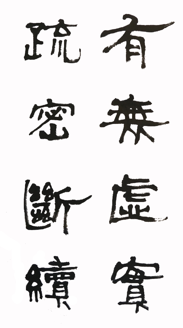 472-1180091.jpg