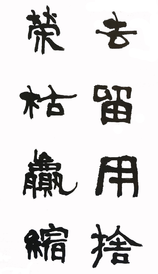 484-1180098.jpg