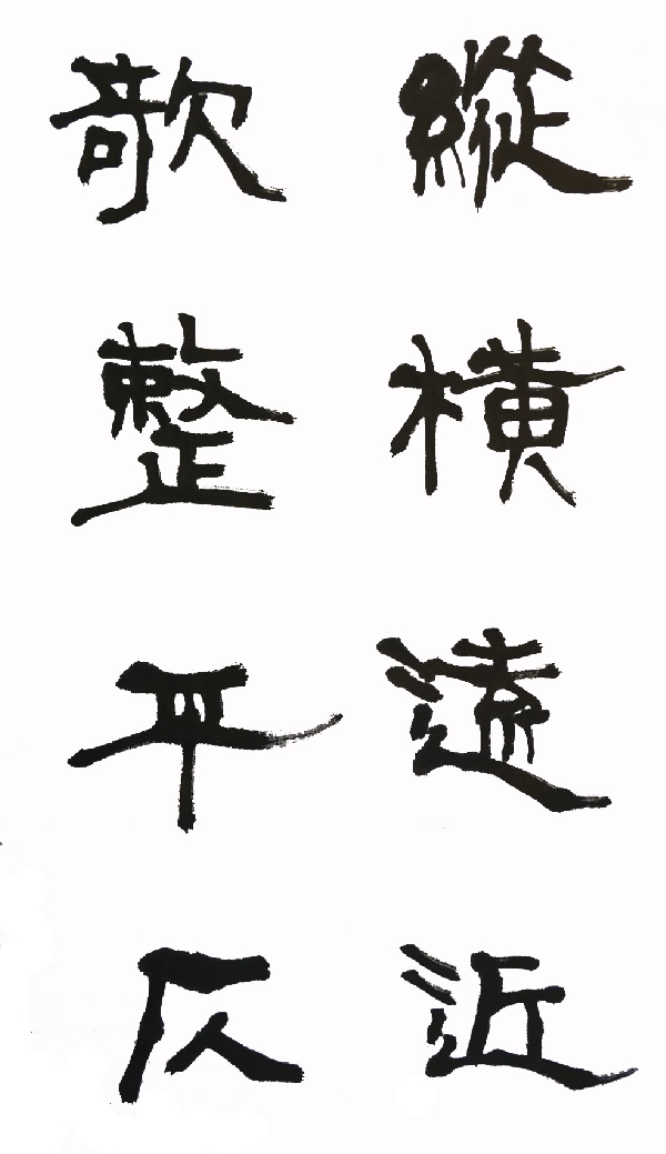 491-1180100.jpg