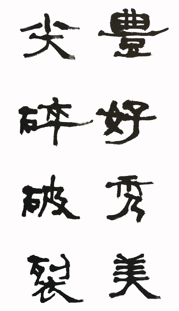 505-1180109.jpg
