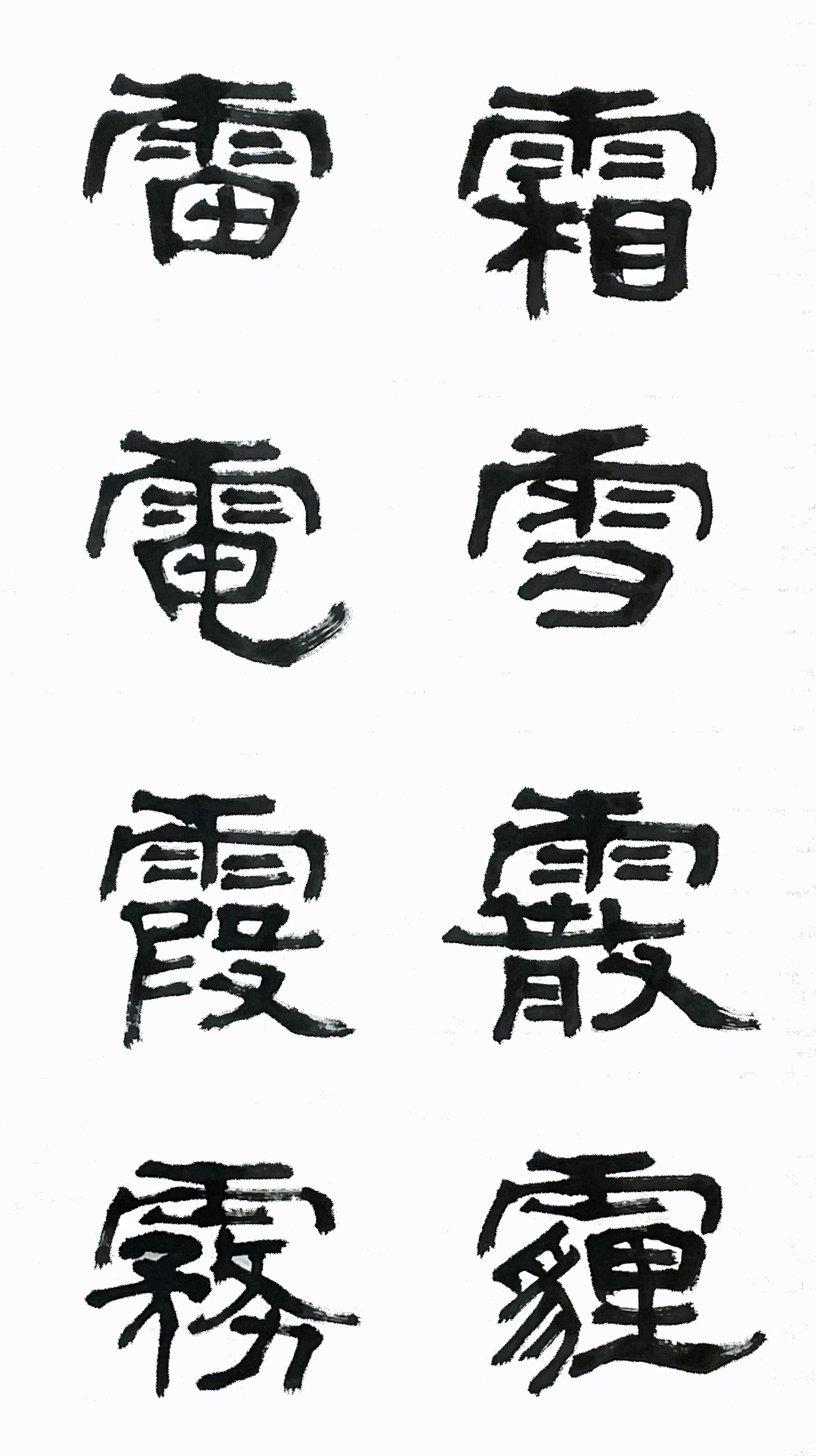 113상설.jpg