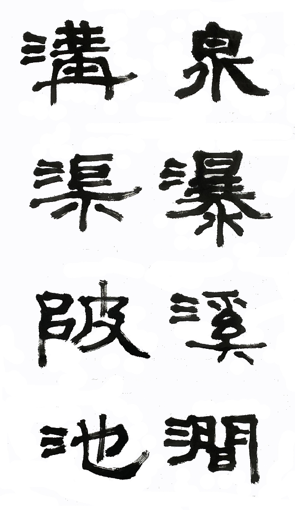 125천폭.jpg
