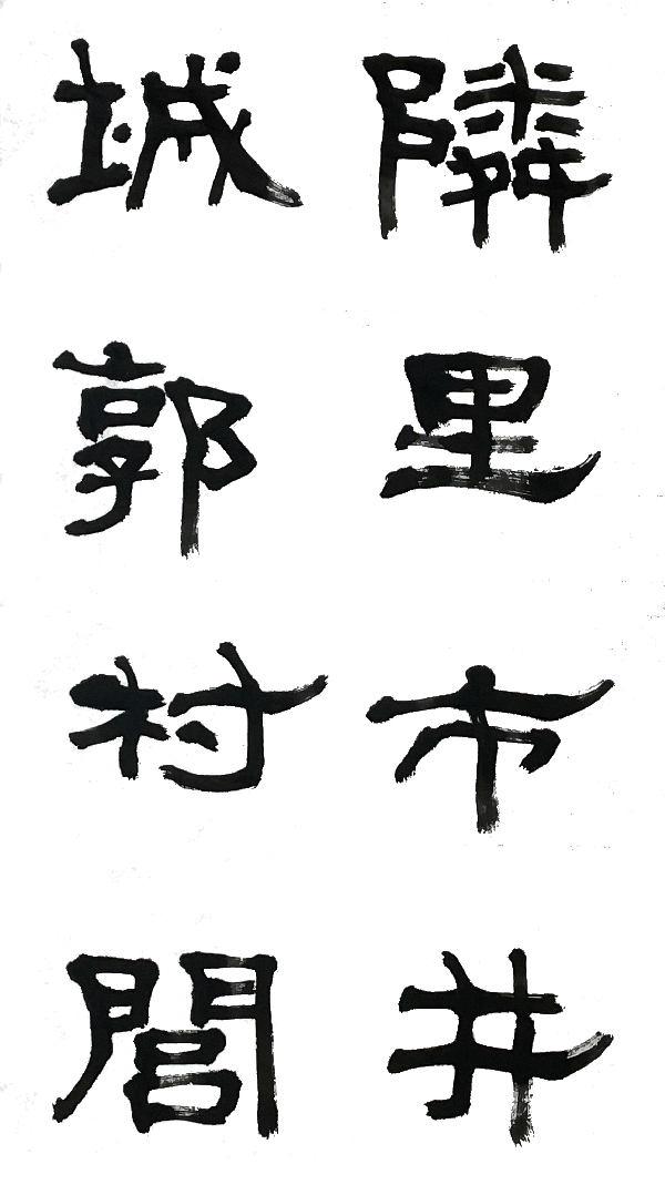 135-3786.jpg