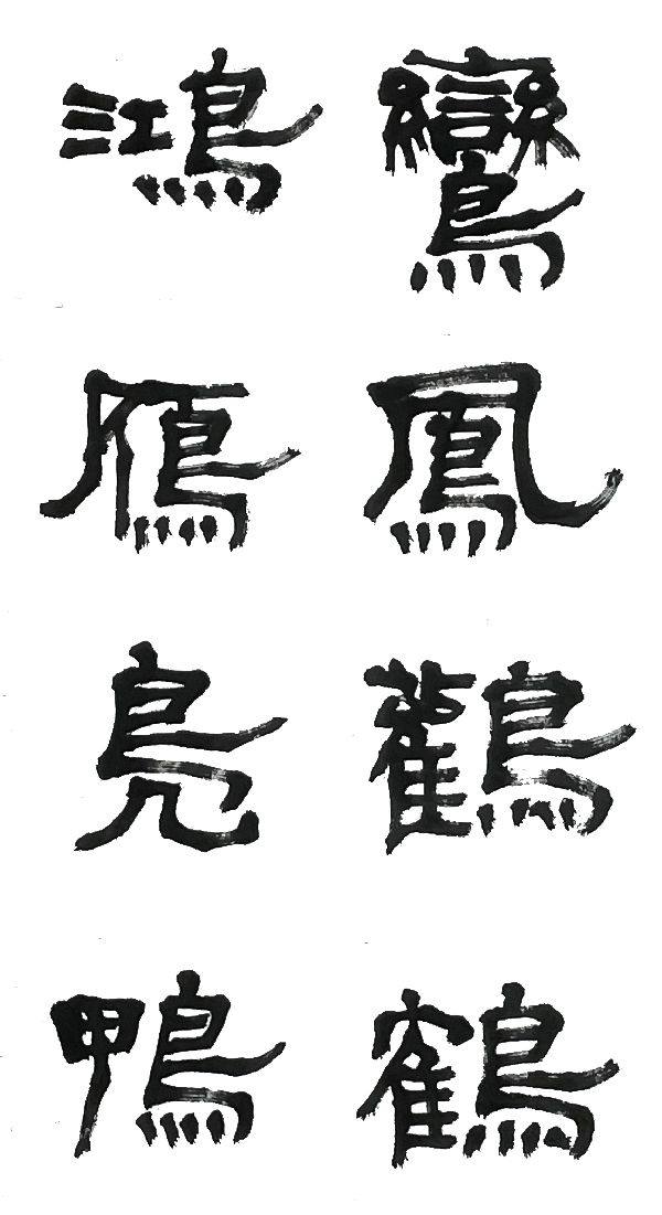 192-3877.jpg