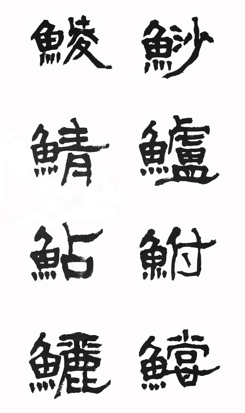211-1180020.jpg