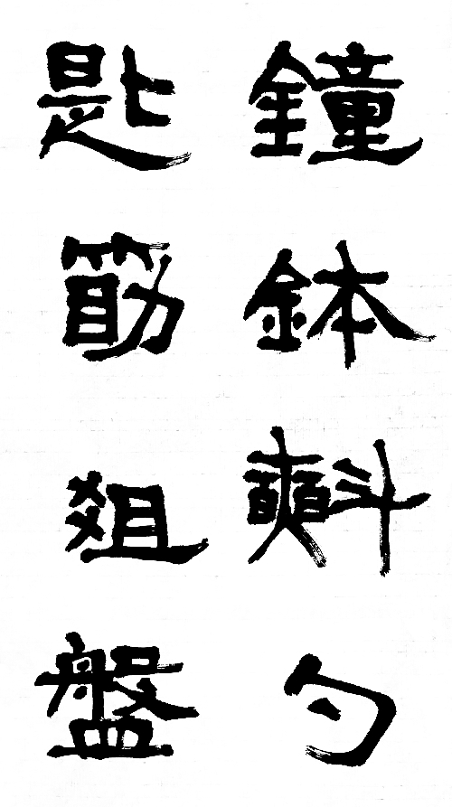271-4037.jpg