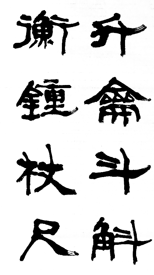 275-4041.jpg