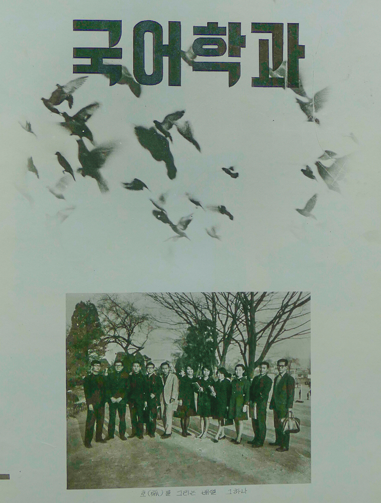 국어과1-1.jpg