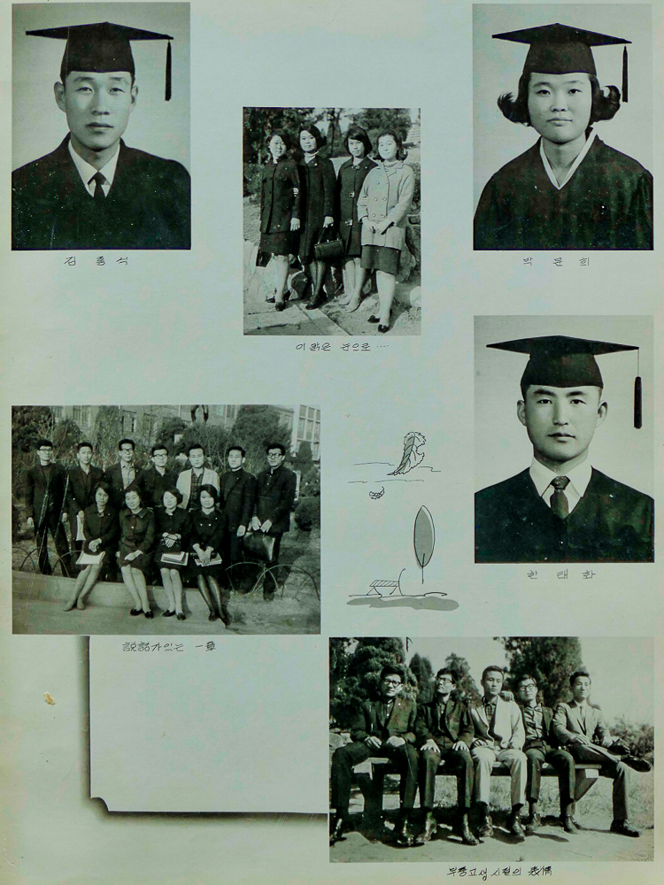 국어과5-1.jpg