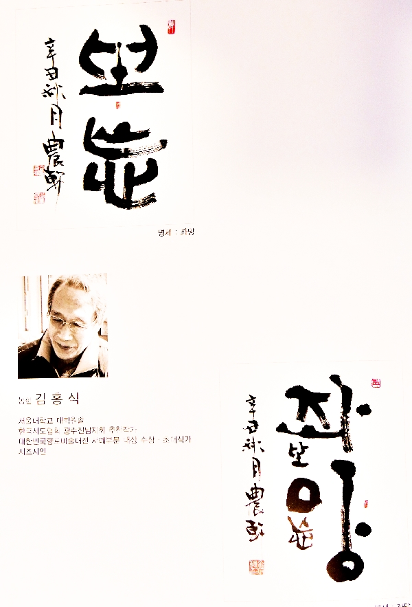 농헌3-1150416.jpg