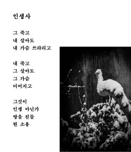 인생사.png