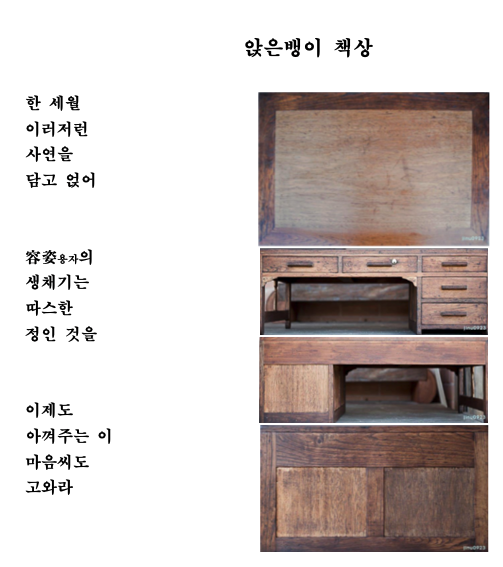 책상.png