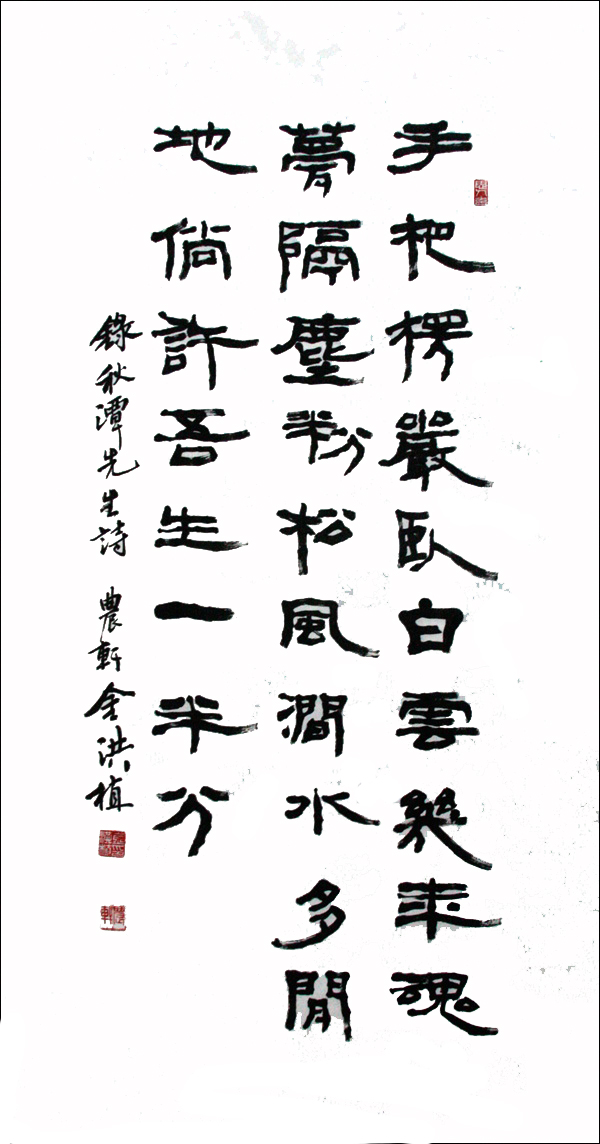 한국서도예서2010.jpg