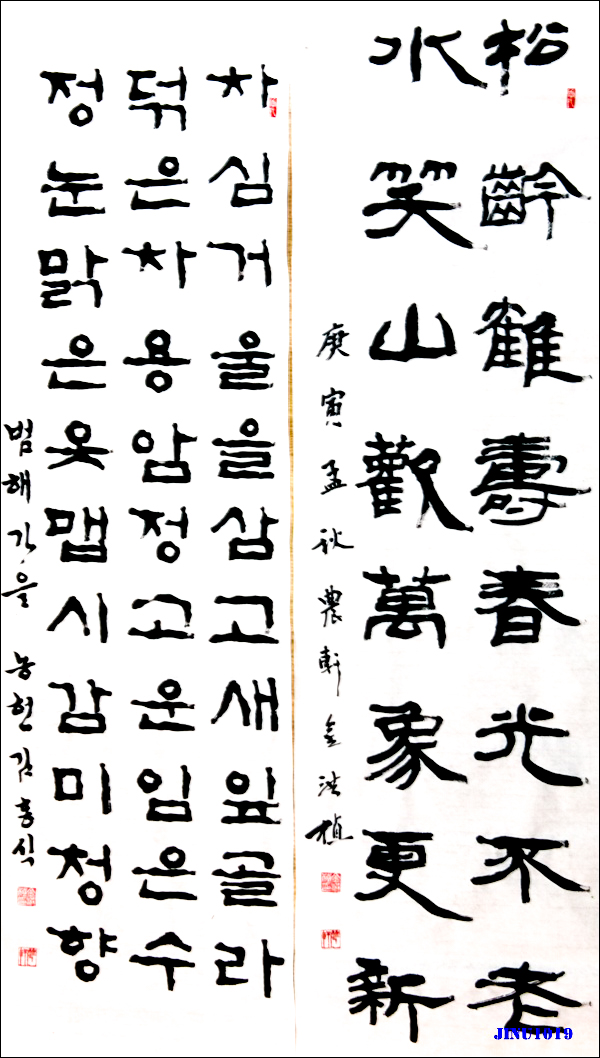 송령-1235.jpg