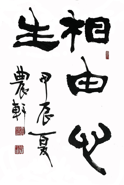 상심생-4216.jpg