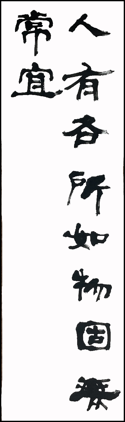 인유각소여-4415.jpg