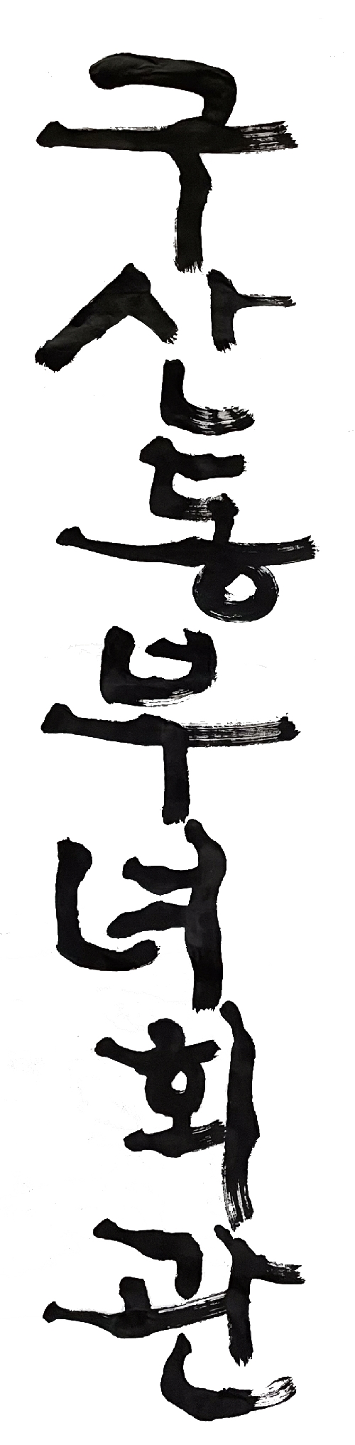 부녀회관-2949.jpg