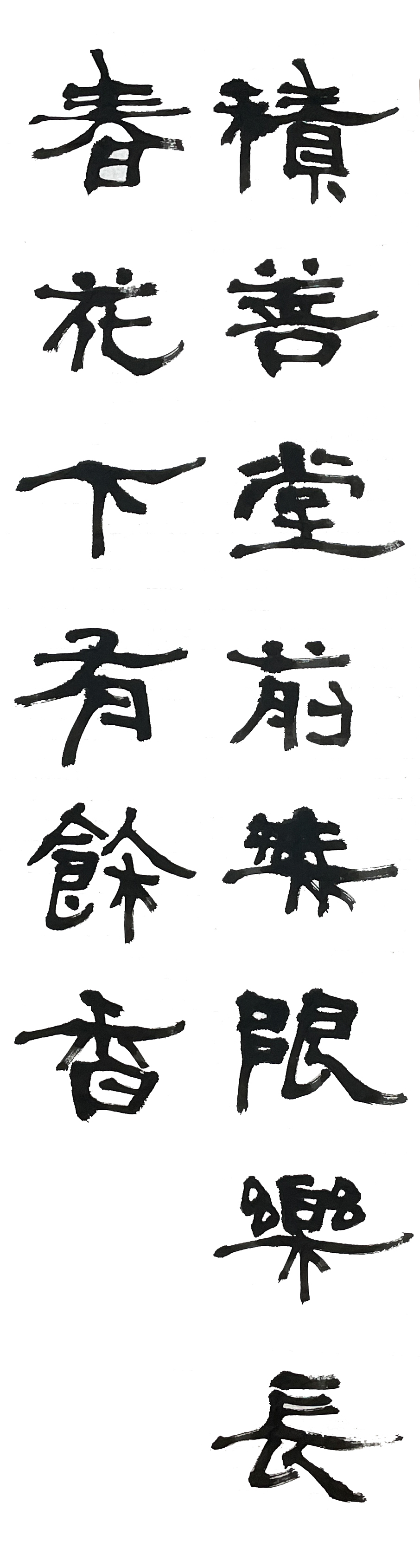 186-3867.jpg