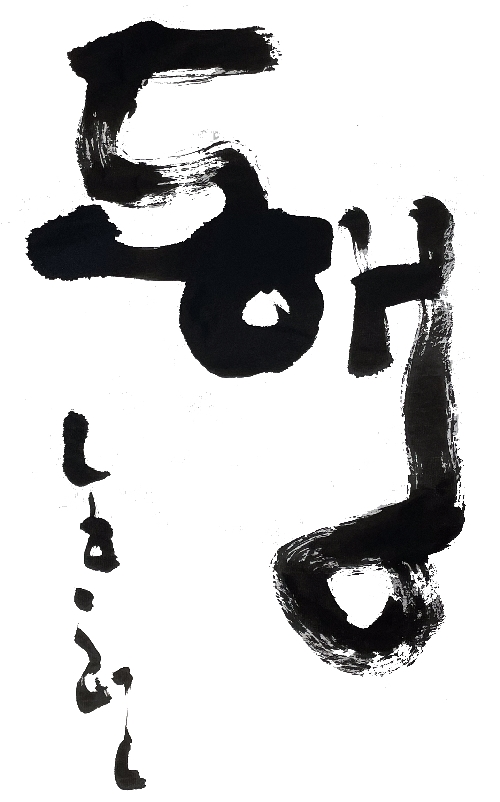 동행-2936.jpg