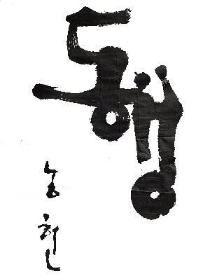 동행2-2964.jpg