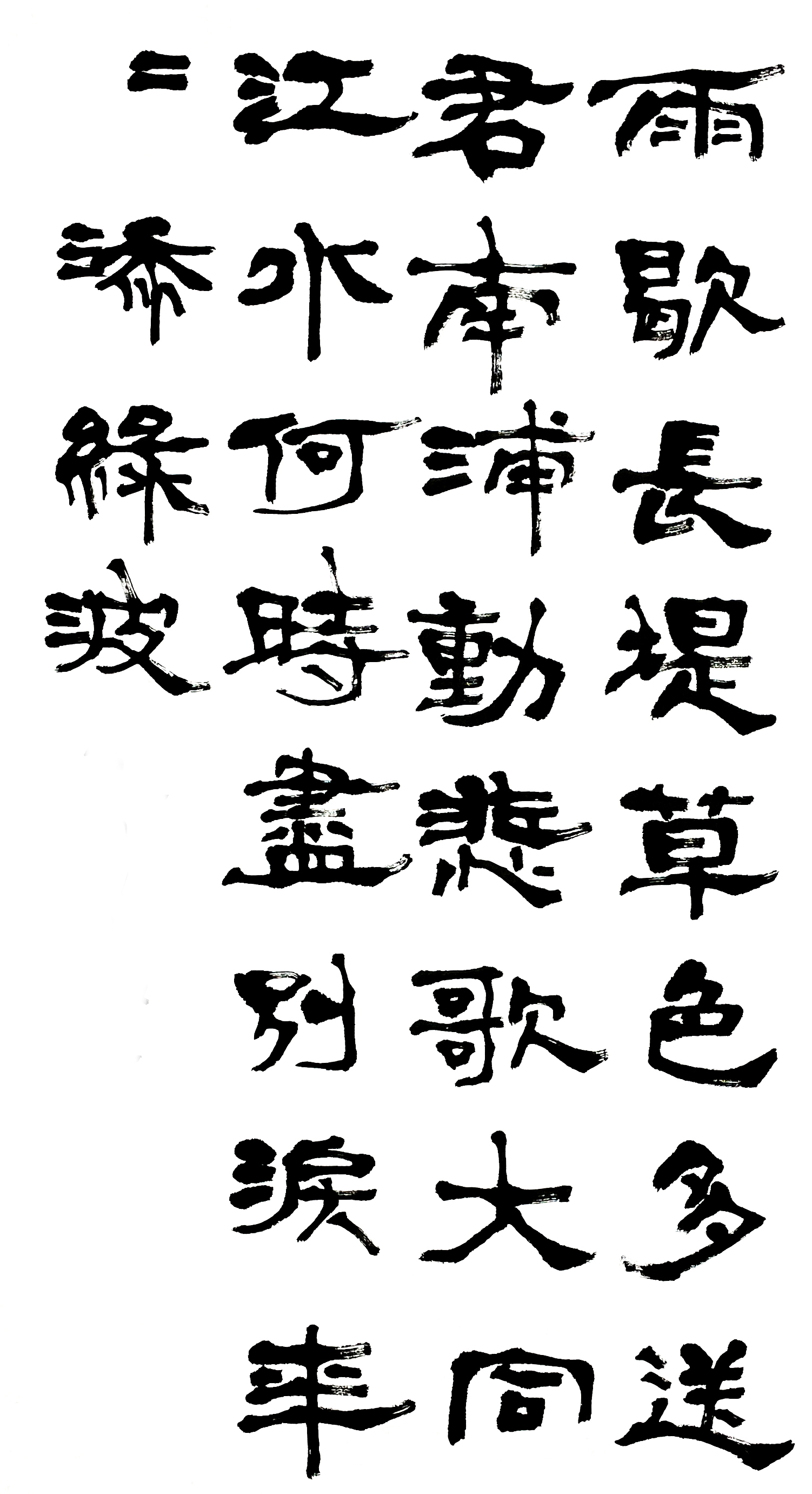 송군-5561.jpg