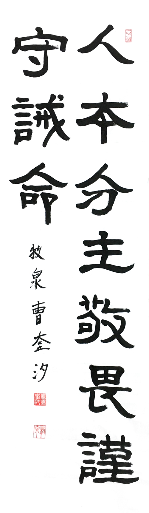 목천-0510.jpg