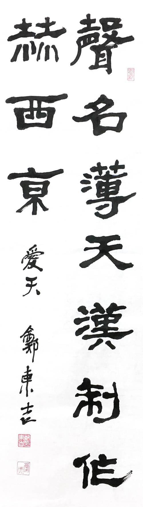 애천-0512.jpg