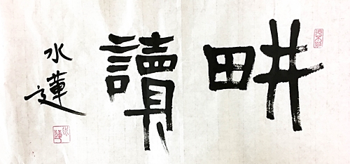 경독-9510.jpg