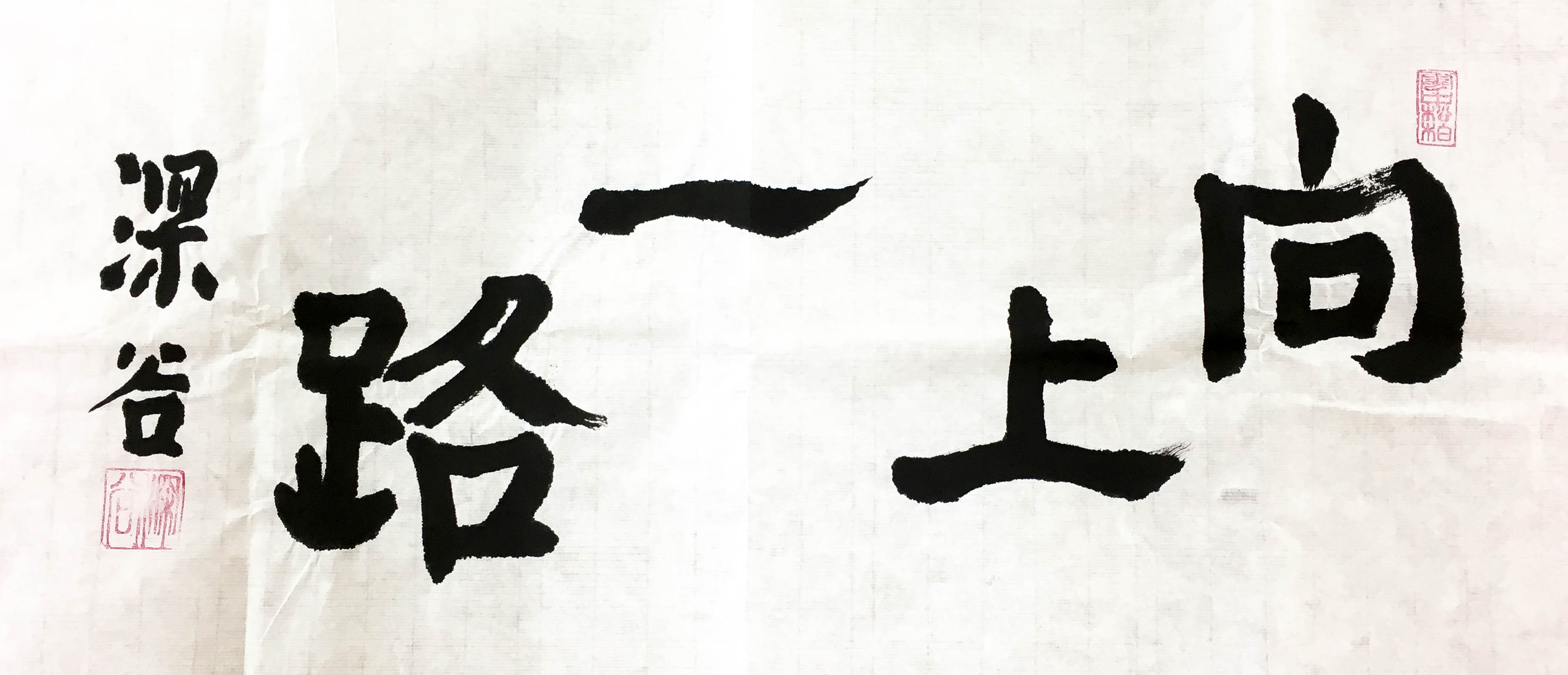 상향일로-9512.jpg