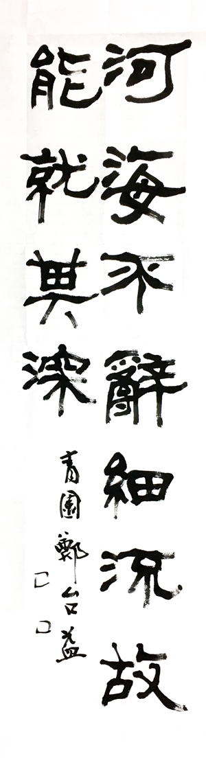 하해-0879.jpg