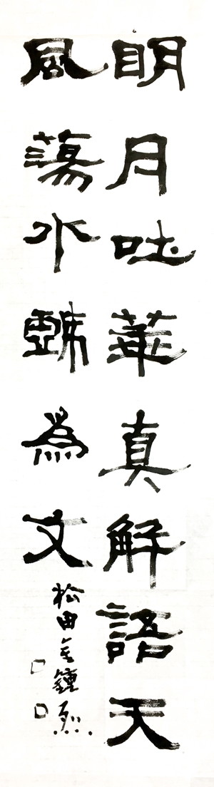 명월-0878.jpg