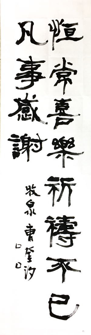 항상-0880.jpg