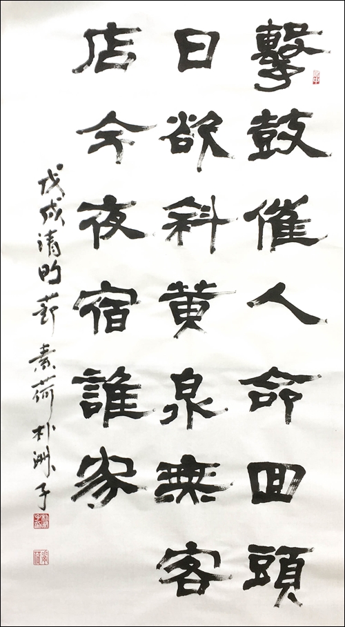 소하작품-9223.jpg