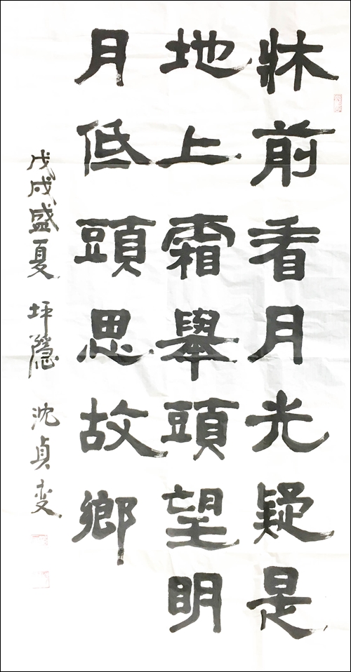 평은작품-9227.jpg