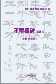 양비3.png
