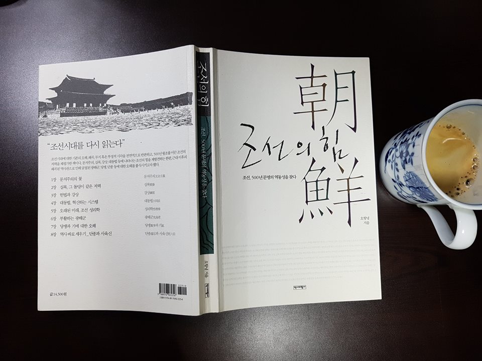 1508378664.jpg