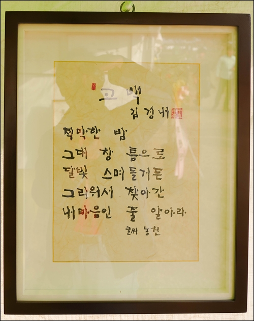 고백-1080854.jpg