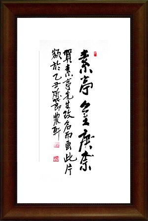 소정김경내.jpg