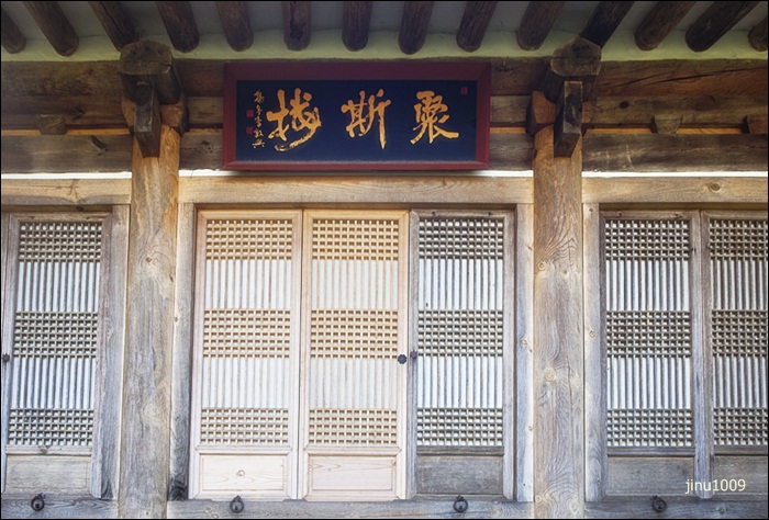 죽림원-7083.jpg