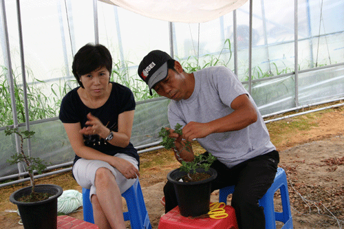 0812gug4.gif