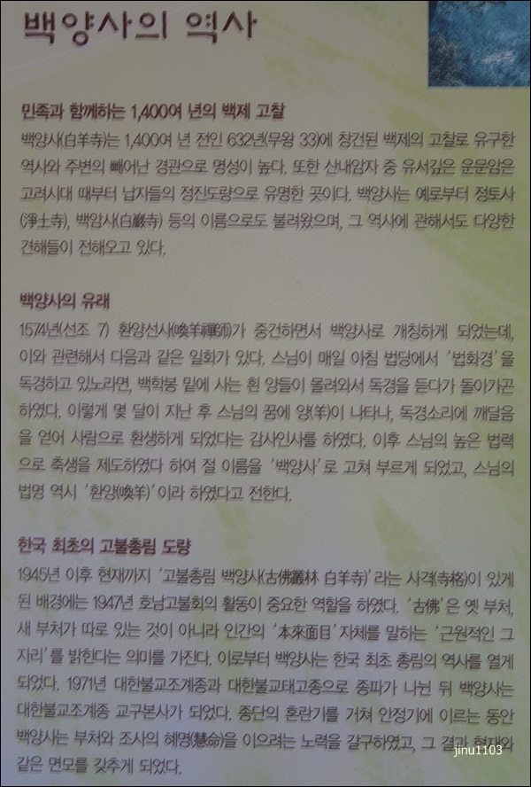 박물관-7647.jpg