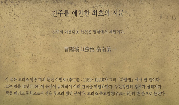 아마릴리스촉석루-1030460.jpg