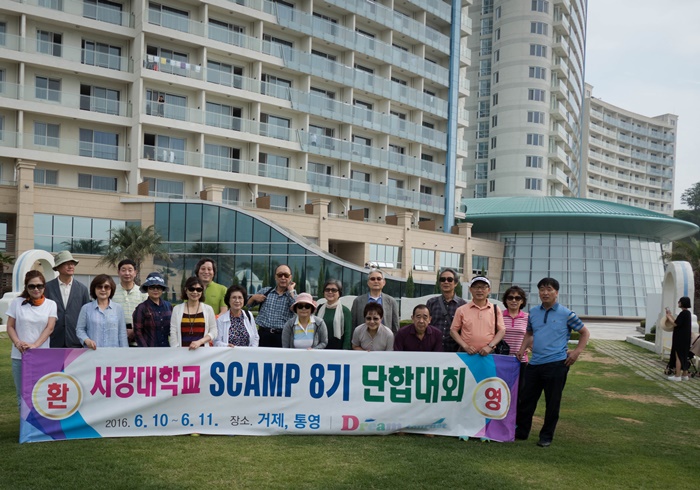 아마릴리스대명콘도-1030566.jpg