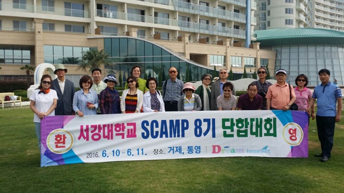 아마릴리스대명콘도-7089.jpg