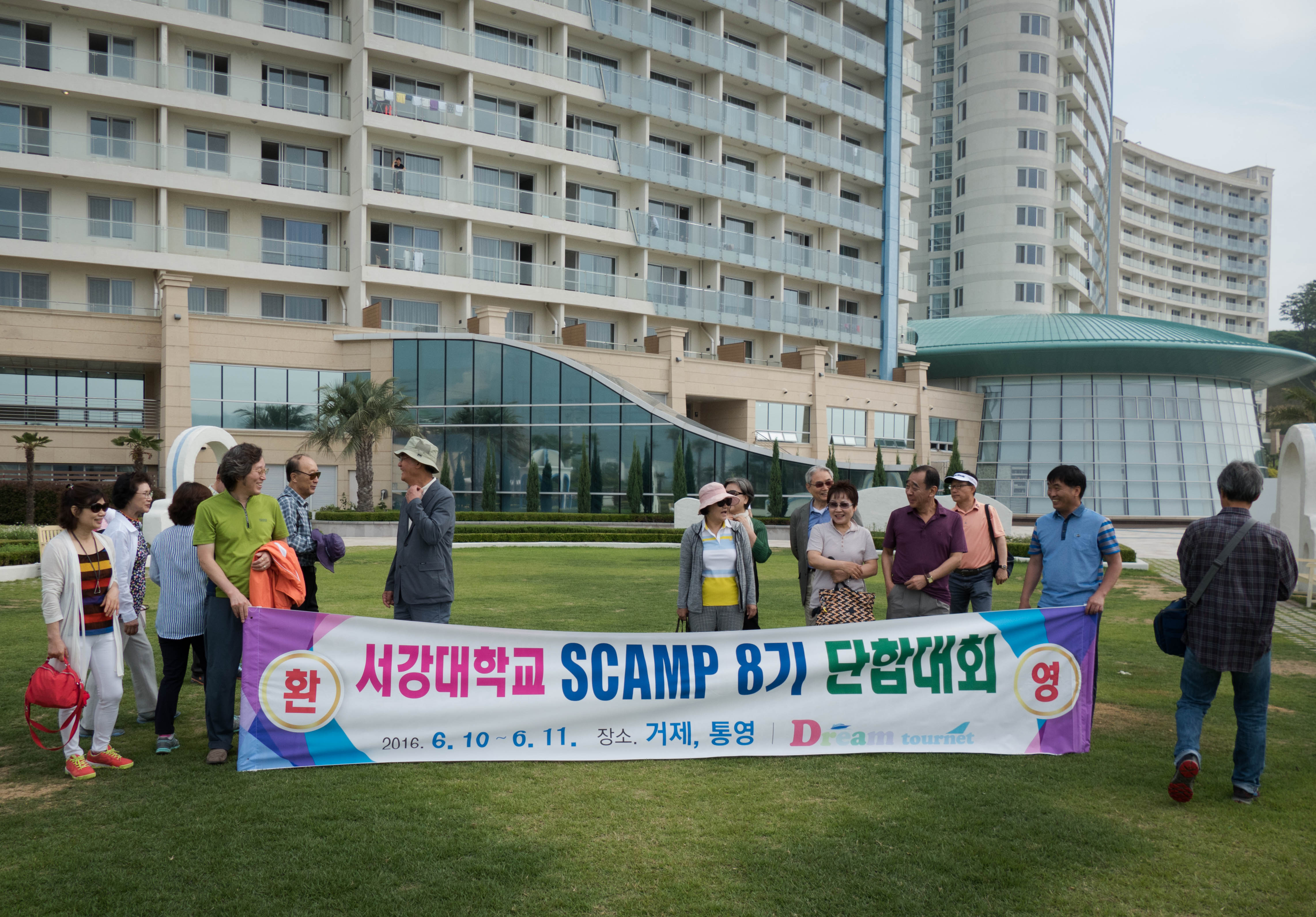 대명콘도-1030565.jpg