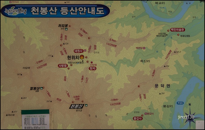 천봉산대원사-0210.jpg