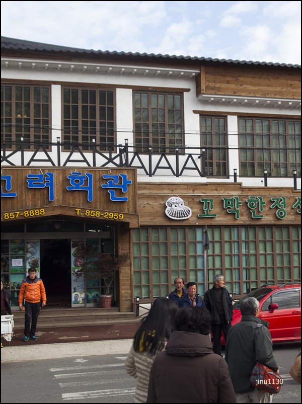 조정래문학관탐방-0201.jpg